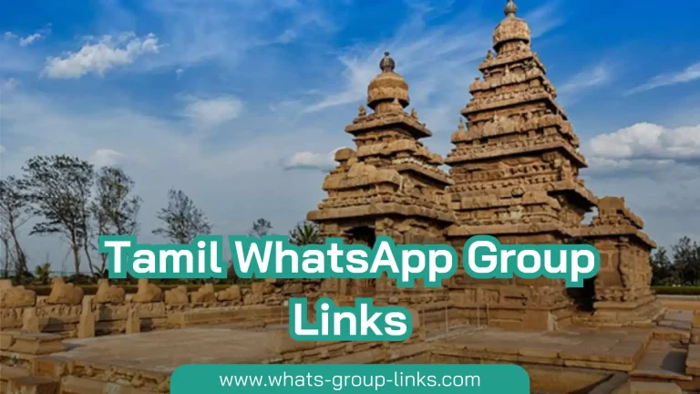 Tamil WhatsApp Group Links